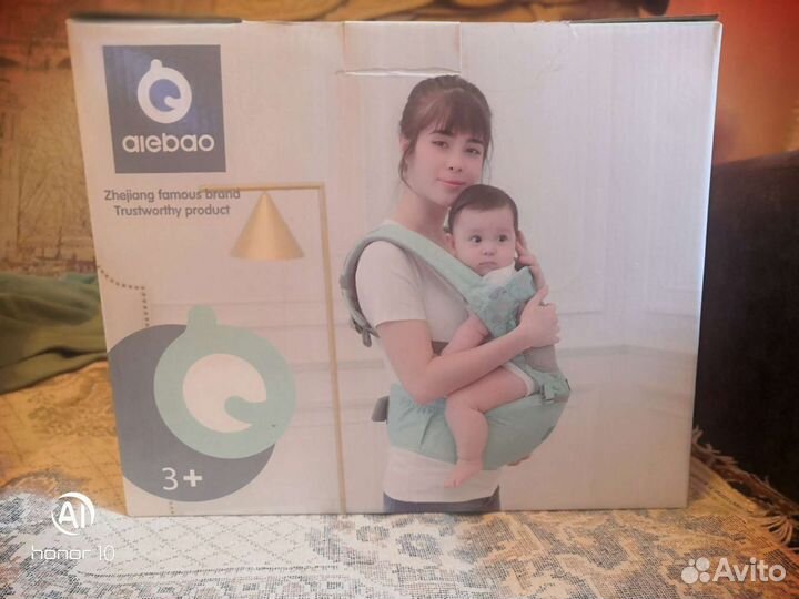 Эргорюкзак хипсит