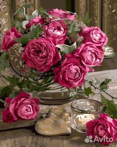 Раскраска по номерам