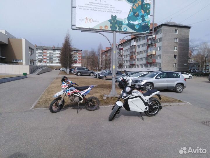 Sigmargl v5