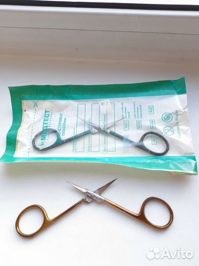 Маникюрные ножницы 1шт silver star