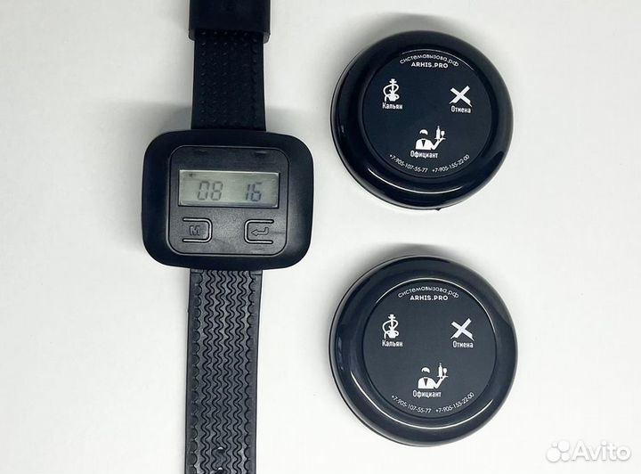 Комплект: часы официанта, кнопка вызова официанта