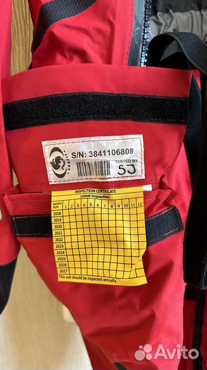 Гидрокостюм сухой, для водных видов спорта Ursuit