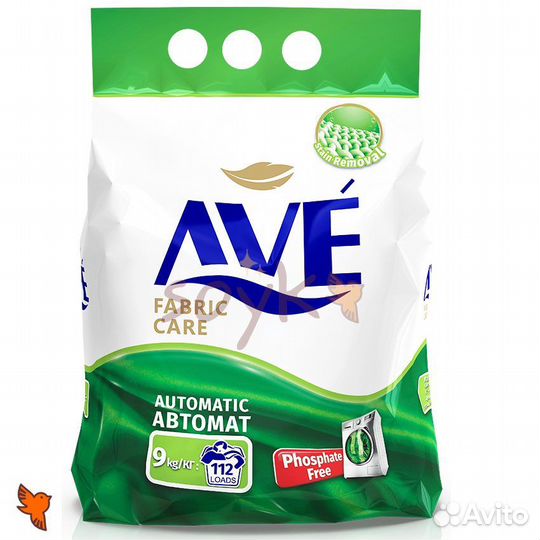 Порошок стиральный 9 кг