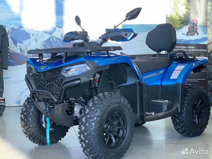 Новый квадроцикл Cfmoto Cforce 500 EPS