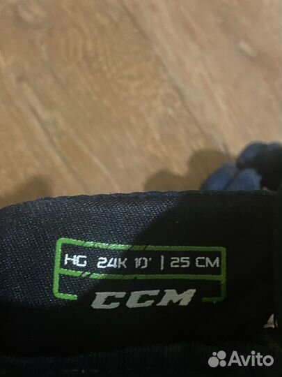 Краги хоккейные