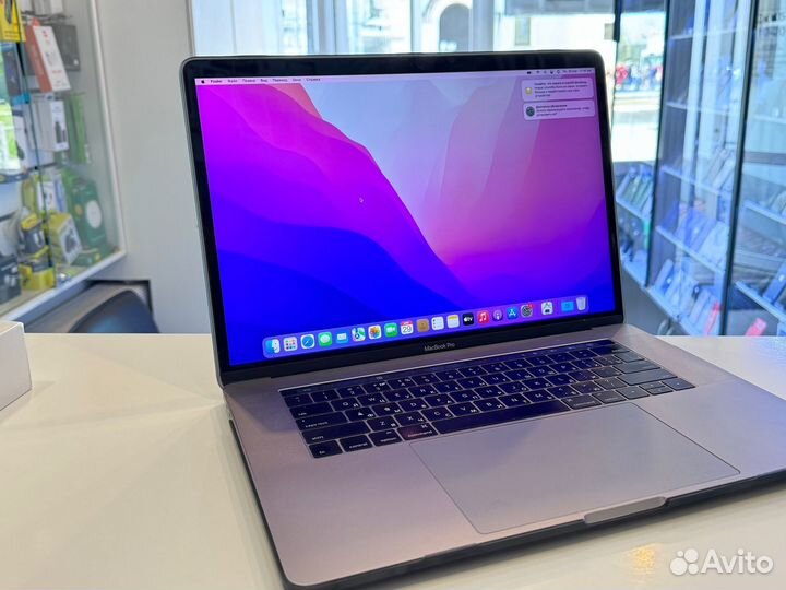MacBook Pro 15