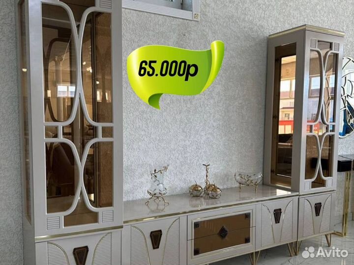 Гостиная, тумба под тв