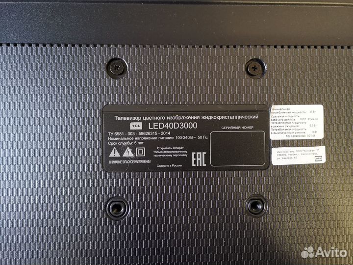 Телевизор TCL LED40D3000 (Разбор) (По запчастям)