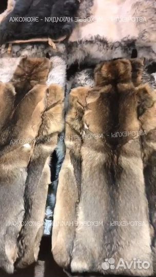 Меховые накидки из натурального волка