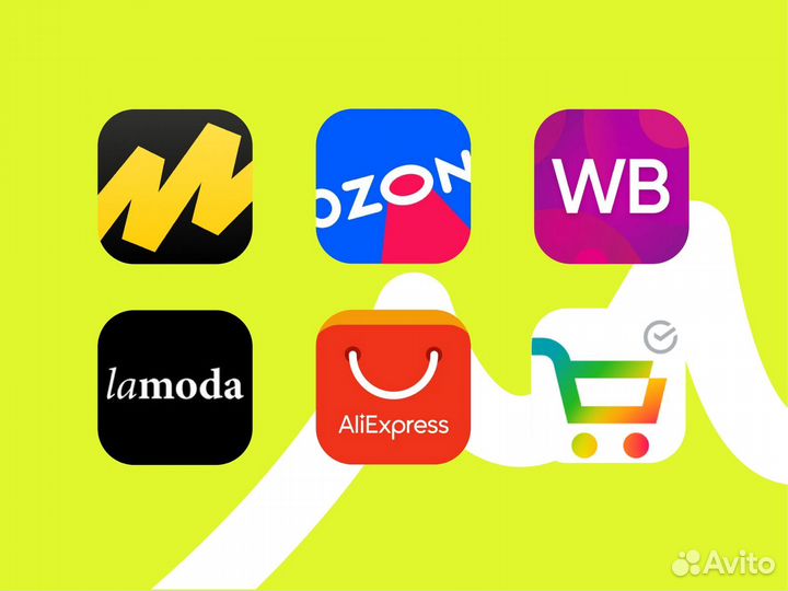 Отказное письмо, сертификация товаров, декларация