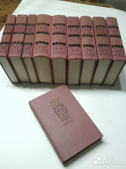 Собрание сочинений Жорж Санд