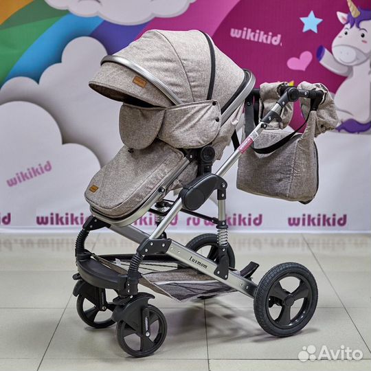 Коляска 2в1