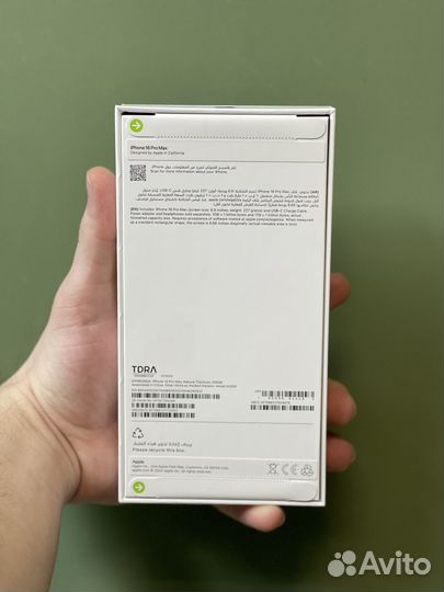 iPhone 16 Pro Max, 1 ТБ