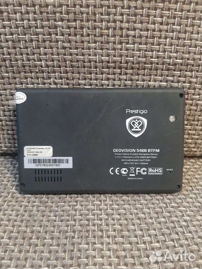 Навигатор prestigio