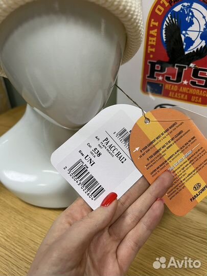 Шапка мужская Parajumpers новая