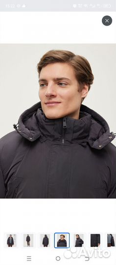 Продам Куртка Hola р.48 50