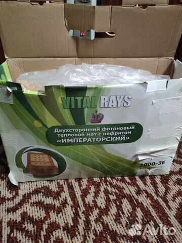 Тепловой мат двухсторонний нефритовый