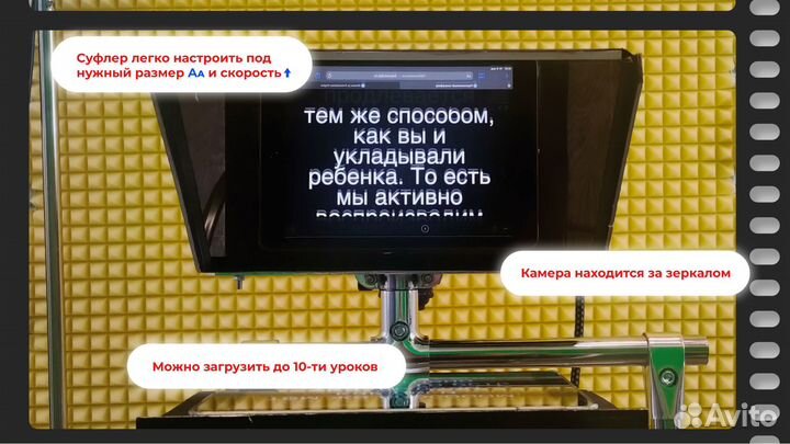 Запись видеокурса под ключ, видео для онлайн-школ
