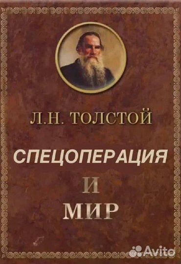 Продам книги