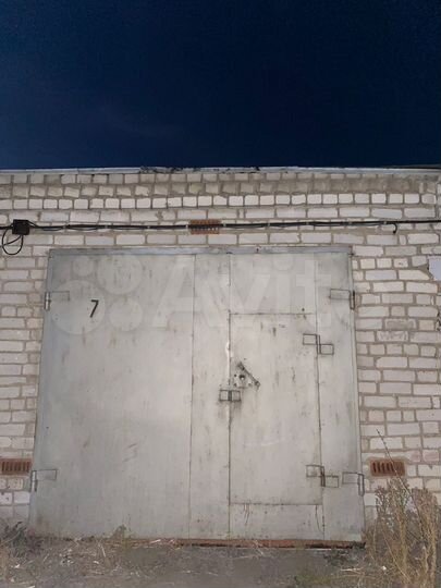 Гараж, 18 м²