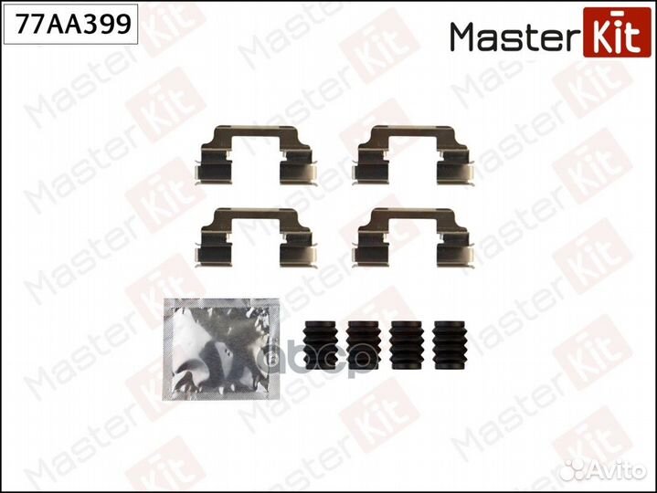 Ремкомплект тормозного суппорта 77AA399 MasterKit