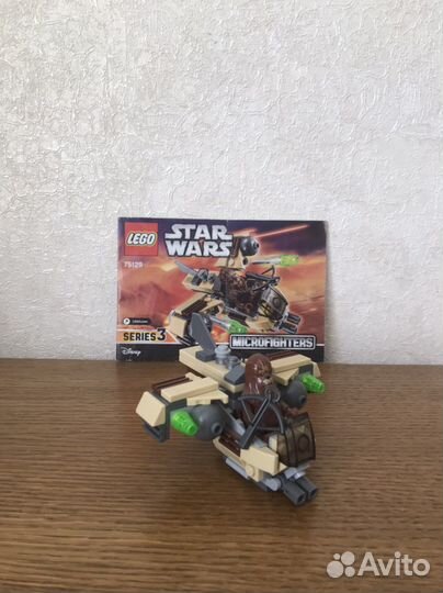 Lego star wars 75129