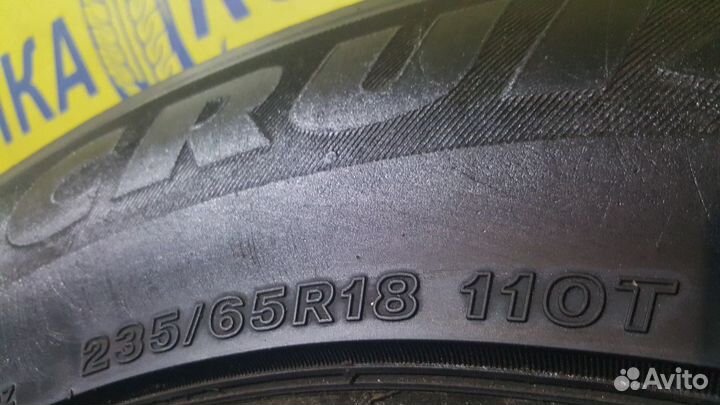 Bridgestone Ice Cruiser 7000 235/65 R18