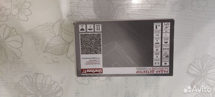 Радар детектор silverstone f1 monaco