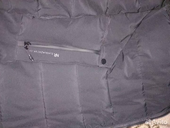 Куртка женская