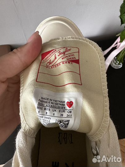 Кеды Converse x Comme des Garçons