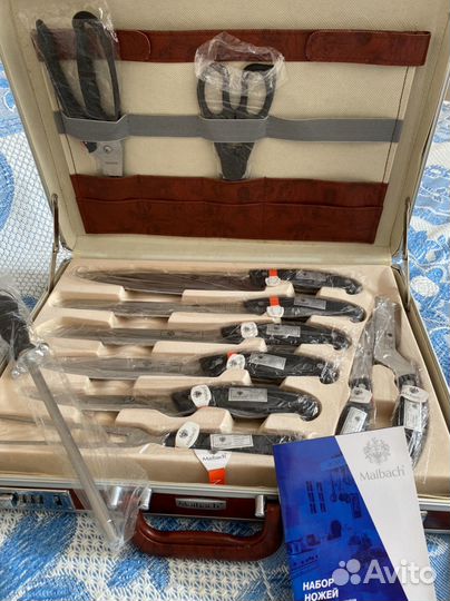 Набор кухонных принадлежностей с ножами