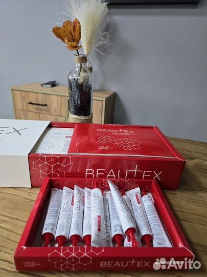 Салонный уход для волос Beautex