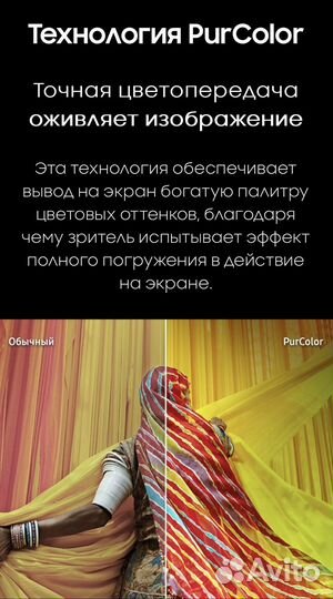 Новый SMART TV Samsung 55 диагональ,гарантия