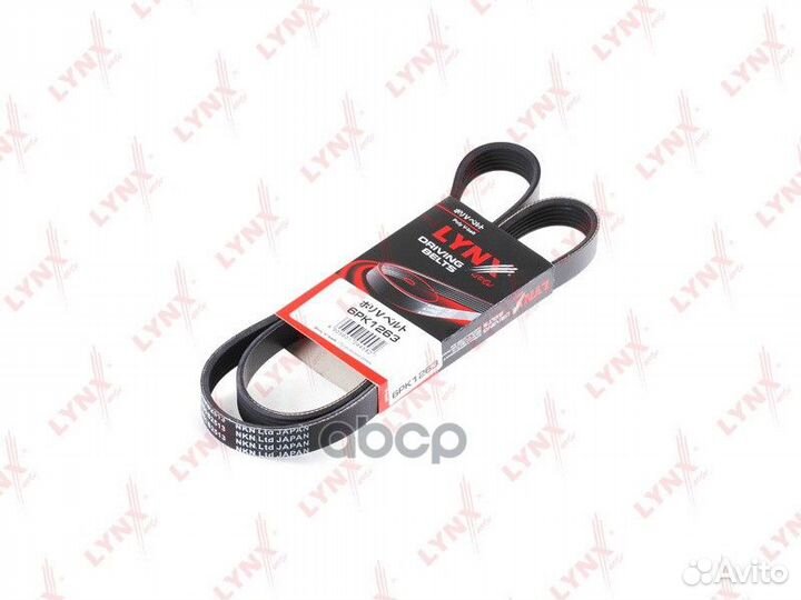 Ремень поликлиновой 6PK1263 lynxauto