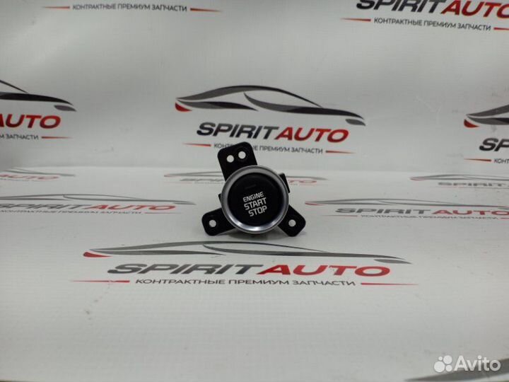 Кнопка старт-стоп Kia Sedona 3 G6DH 2012-2020