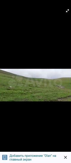 Участок 20 сот. (СНТ, ДНП)