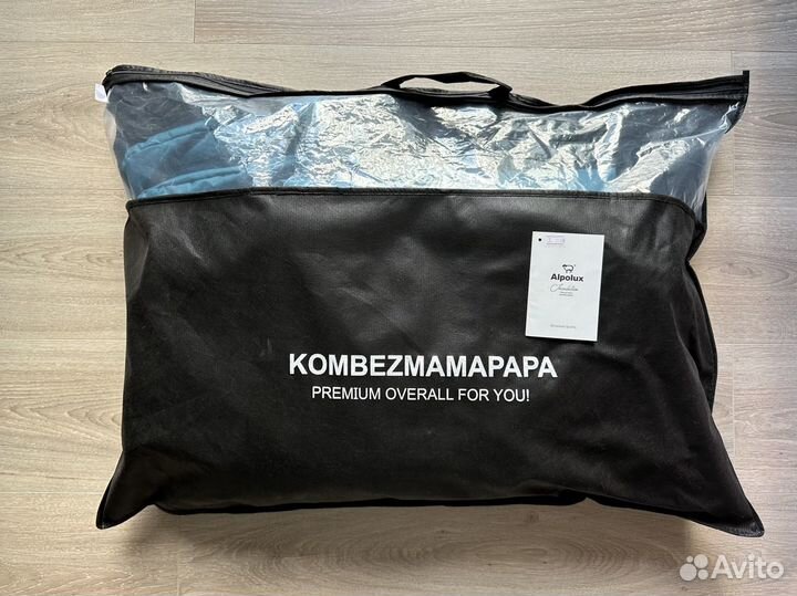 Зимний комбинезон женский KombezMamaPapa