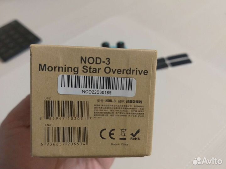 NUX Morning Star Overdrive