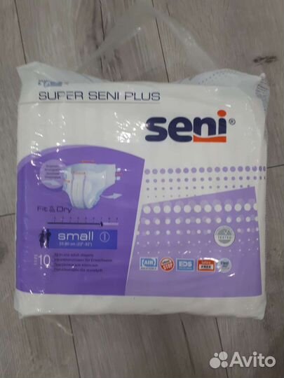 Памперсы для взрослых seni small