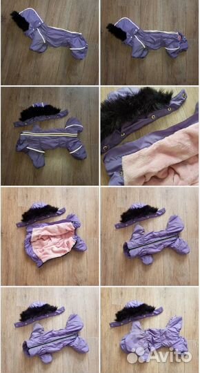 Поводок Flexi, Толстовка, Комбенизон для собаки