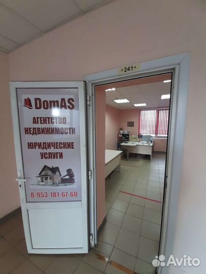 Ипотека, продажа, подбор, сопровождение