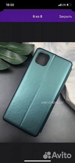 Новый чехол на samsung A22S