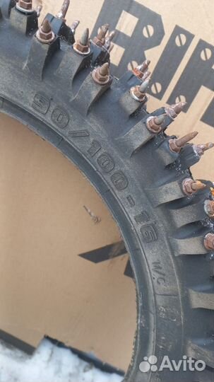 Резина шипованная