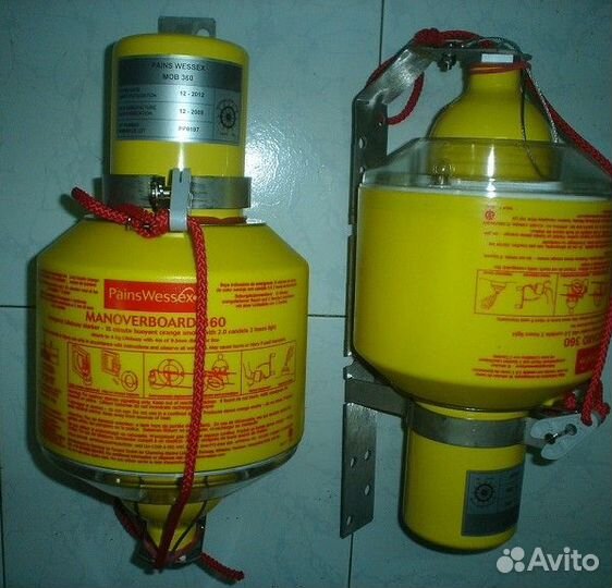 Продам самозажигающийся дымовой буй