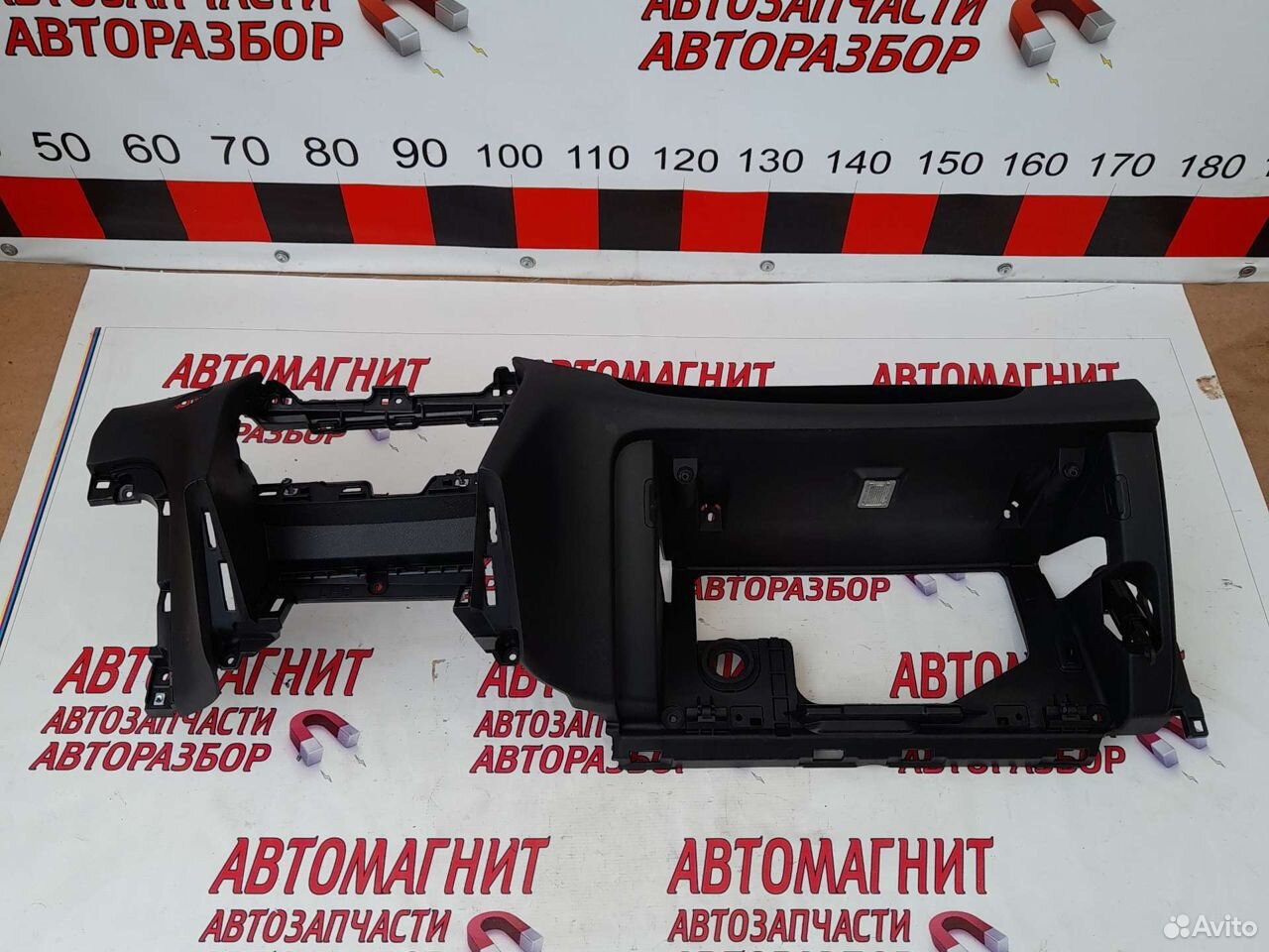 Накладка панели Хендай Санта Фе 4 тм