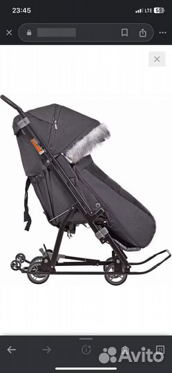 Детские зимние санки коляска