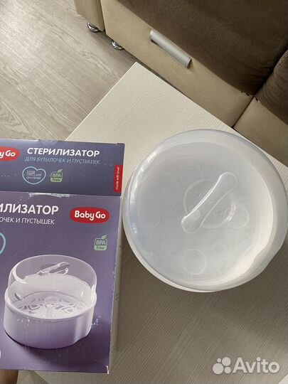 Стерилизатор для бутылочек