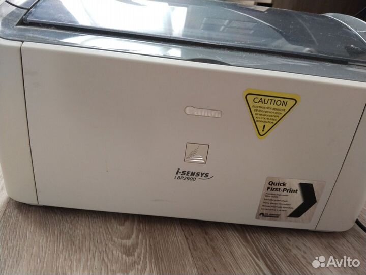 Принтер Canon I-sensys LBP2900