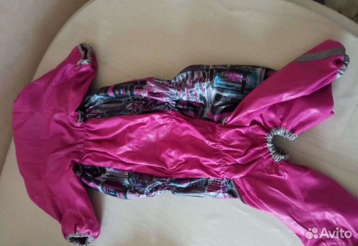 Дождевик для собак