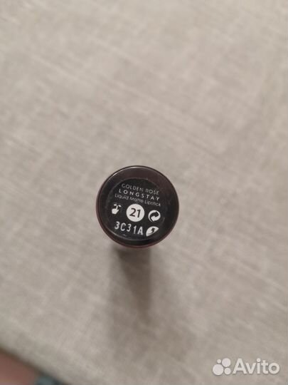 Губная помада матовая